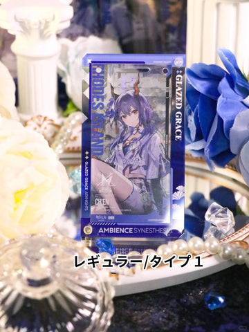 ［推し活グッズ］アークナイツ 通行認証用 アクリルケース【P0S8E0】