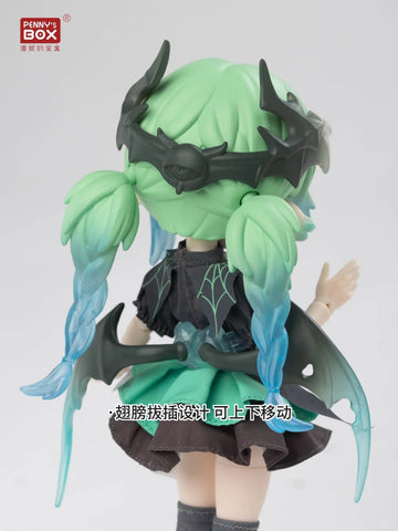 ［BJD］1/8 ドール ブラインドドール 中身指定【 露露亚交响诗】