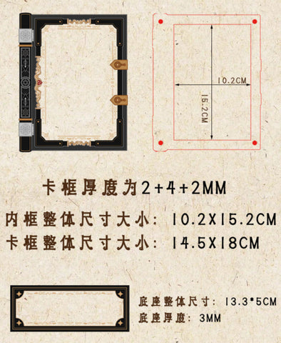 ［推し活グッズ］アクリルフレーム パーツ セット【M8W9G3】