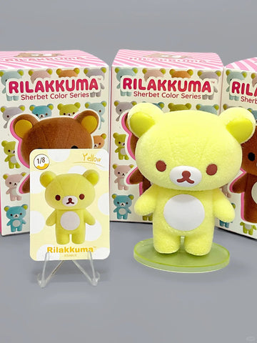 ［キャラグッズ］正規品 リラックマ トレーディングフィギュア 中身確認【雪酪】