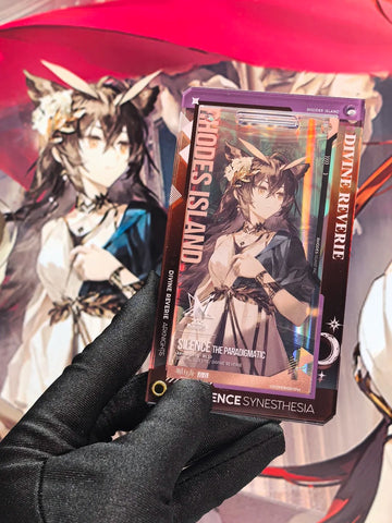 ［推し活グッズ］アークナイツ 通行認証用 アクリルケース【P0S8E0】