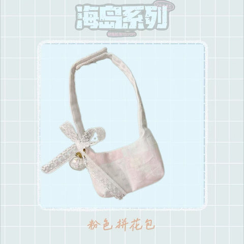 【受注予約】［ぬい服］20cm 無属性 ぬいぐるみ用 お洋服【海岛】