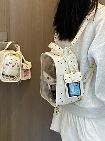 ［バッグ］10/15/20cmぬいぐるみ用 痛バッグ 2way リュック【RT159H】