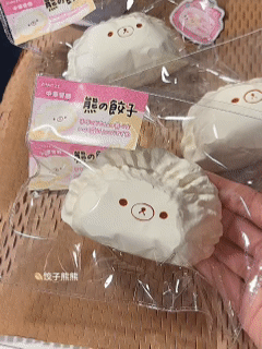 ［キャラグッズ］手作り 食べ物 スクイーズ【T5XIY5】