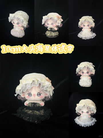 ［ぬい服］10/20cm 無属性 ぬいぐるみ用 お洋服【月织】