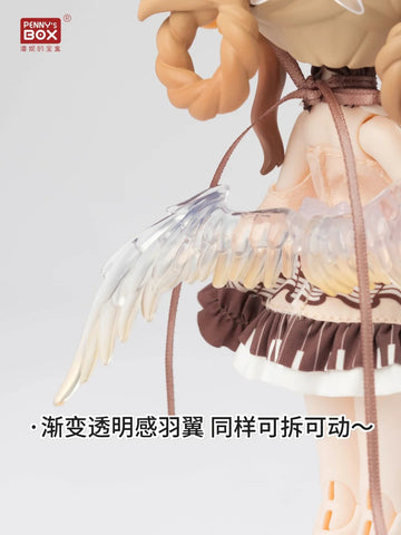 ［BJD］1/8 ドール ブラインドドール 中身指定【 露露亚交响诗】