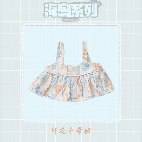 【受注予約】［ぬい服］20cm 無属性 ぬいぐるみ用 お洋服【海岛】
