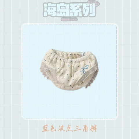 【受注予約】［ぬい服］20cm 無属性 ぬいぐるみ用 お洋服【海岛】