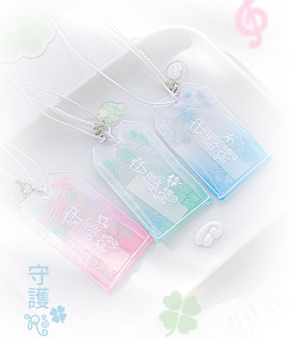 ［推し活グッズ］レース 御守り【JRY560】
