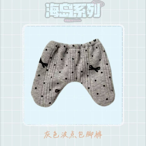 【受注予約】［ぬい服］20cm 無属性 ぬいぐるみ用 お洋服【海岛】