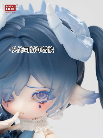 ［BJD］1/8 ドール ブラインドドール 中身指定【 露露亚交响诗】