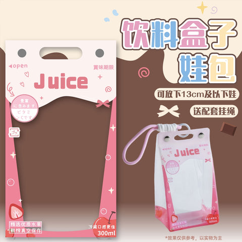 ［ぬい服］10/15cm 無属性 ぬいぐるみ用服 痛ポーチ【饮料】