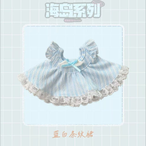 【受注予約】［ぬい服］20cm 無属性 ぬいぐるみ用 お洋服【海岛】