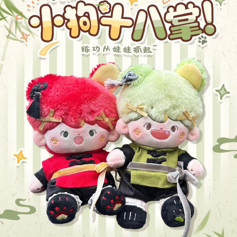 ［ぬい服］10cm 無属性 ぬいぐるみ用 お洋服【武林】