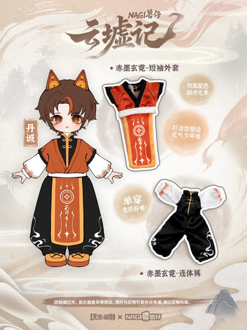 ［MJD］1/12 ドール MJDブラインドドール 中身指定【云虚记】