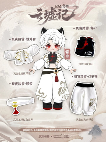 ［MJD］1/12 ドール MJDブラインドドール 中身指定【云虚记】