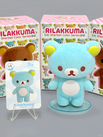 ［キャラグッズ］正規品 リラックマ トレーディングフィギュア 中身確認【雪酪】