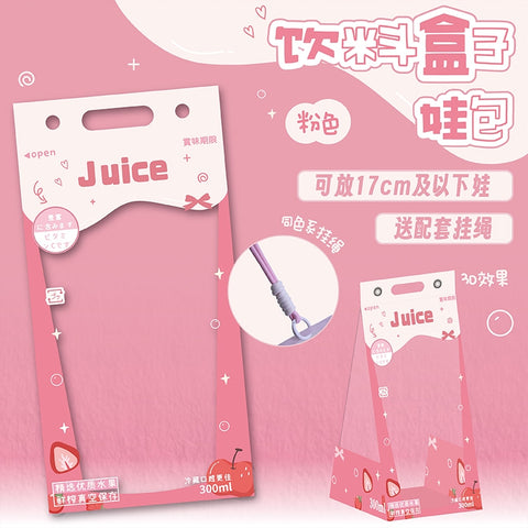［ぬい服］10/15cm 無属性 ぬいぐるみ用服 痛ポーチ【饮料】