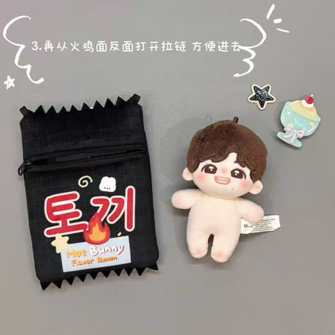 ［ぬい服］10cm 無属性 ぬいぐるみ用 お洋服【火鸡面】