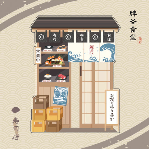 ［推し活グッズ］アクリルフレーム【HXDWO5】
