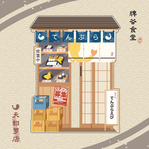 ［推し活グッズ］アクリル 背景 スタンド【L8DHD0】