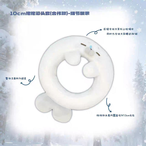 ［ぬい服］10cm 無属性 ぬいぐるみ用 お洋服【小海豹】