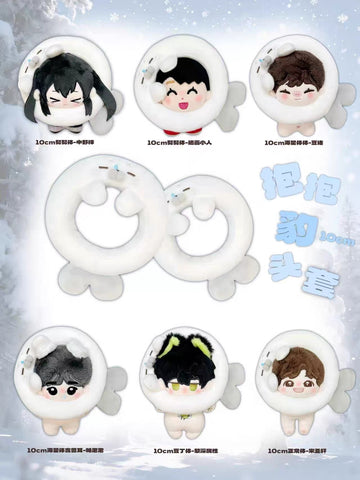 ［ぬい服］10cm 無属性 ぬいぐるみ用 お洋服【小海豹】