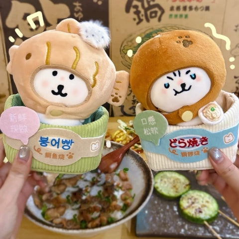 ［ぬい服］10cm 無属性 ぬいぐるみ用 お洋服【深夜小食】