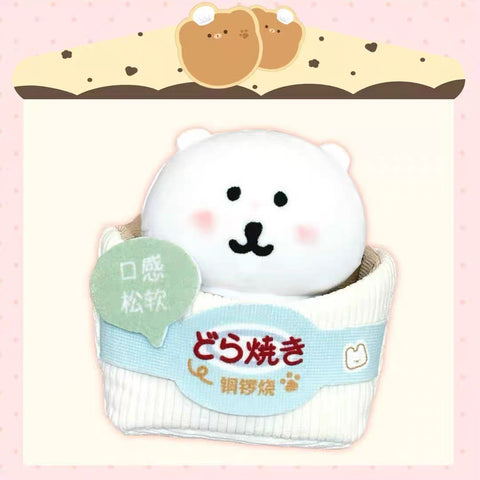 ［ぬい服］10cm 無属性 ぬいぐるみ用 お洋服【深夜小食】