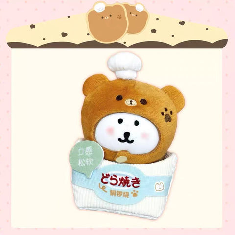 ［ぬい服］10cm 無属性 ぬいぐるみ用 お洋服【深夜小食】