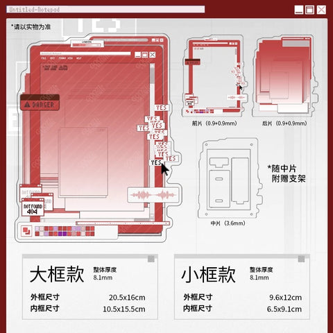［推し活グッズ］アクリルフレーム【Q6W0D1】