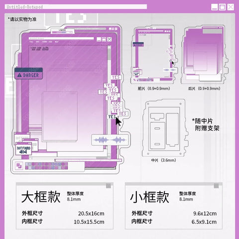 ［推し活グッズ］アクリルフレーム【Q6W0D1】
