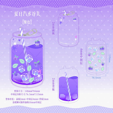 ［推し活グッズ］アクリルフレーム【POJL5C】