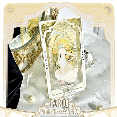 ［推し活グッズ］アクリルフレーム【C9H9U6】