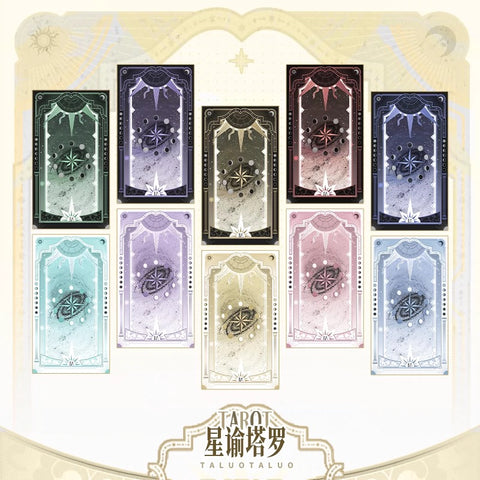 ［推し活グッズ］アクリルフレーム【C9H9U6】