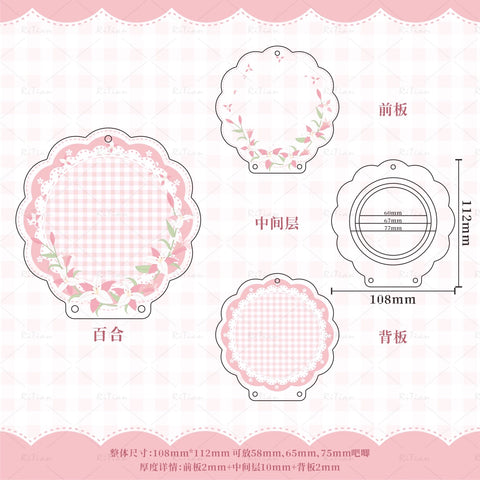 ［推し活グッズ］缶バッジ アクリルフレーム 58~75mm【3K7D1O】