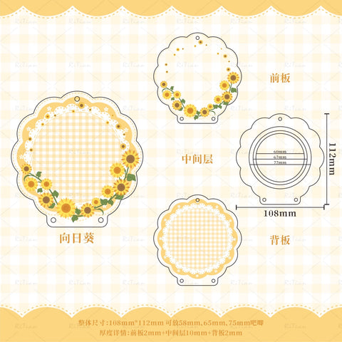 ［推し活グッズ］缶バッジ アクリルフレーム 58~75mm【3K7D1O】