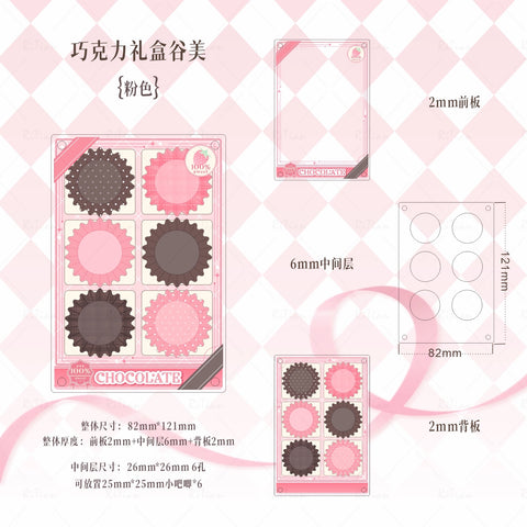 ［推し活グッズ］缶バッジ アクリルフレーム 25/32/38mm【RPKTQ8】