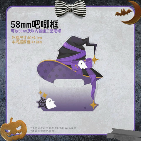 ［推し活グッズ］缶バッジ アクリルフレーム 58/75mm【E3Z2G7】