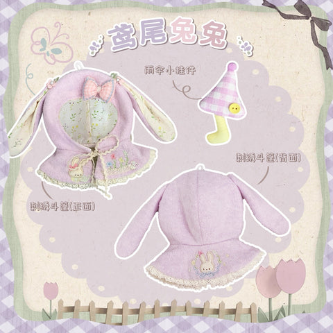 ［ぬい服］10cm 無属性 ぬいぐるみ用 お洋服【小森林】