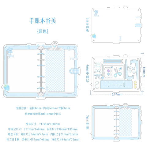 ［推し活グッズ］アクリルフレーム【OGJNBW】