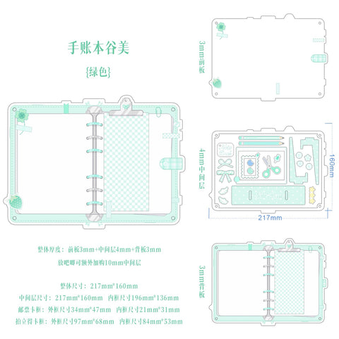 ［推し活グッズ］アクリルフレーム【OGJNBW】