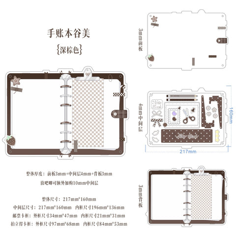 ［推し活グッズ］アクリルフレーム【OGJNBW】