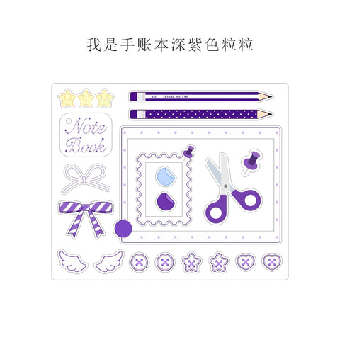 ［推し活グッズ］アクリルフレーム【OGJNBW】
