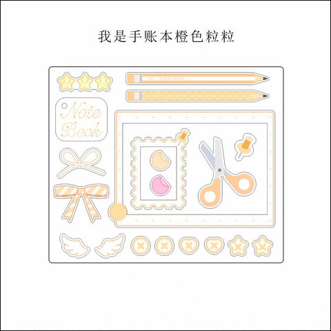 ［推し活グッズ］アクリルフレーム【OGJNBW】