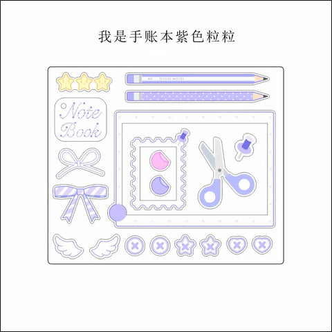 ［推し活グッズ］アクリルフレーム【OGJNBW】