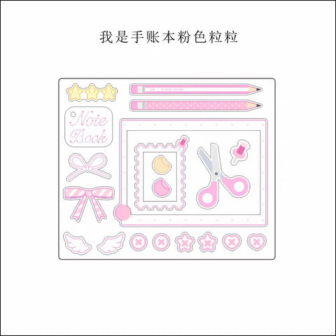 ［推し活グッズ］アクリルフレーム【OGJNBW】