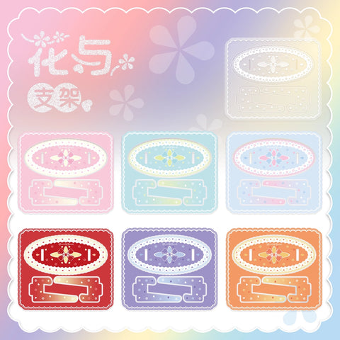 ［推し活グッズ］フレーム用スタンド【D9N7U3】