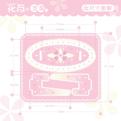 ［推し活グッズ］フレーム用スタンド【D9N7U3】