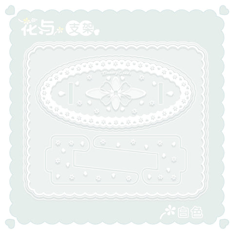 ［推し活グッズ］フレーム用スタンド【D9N7U3】